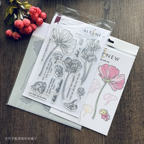 Altenew Beautiful Flower Mirror Wonderland Imported Transparent Seal and Die Covering Plate Set