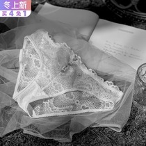 Intimate Diary French romantic lace hollow sexy translucent cotton crotch high fork leg low waist womens underwear quick dry