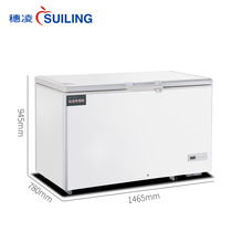 Ear Ling Ice cabinet Commercial ultra-low-temperature freezer - -40 - degree fridge seafood-dumplings 60 degrees Tuna Freezer