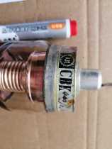 New variable capacitor 400-5-20 A 220 yuan