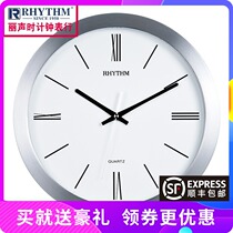 Japan Lisheng watch modern fashion simple wall clock office living room silent watch 14 inch CMG403