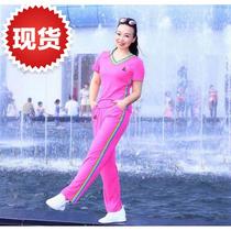 Guangl field dance clothing new sportswear womens suit summer middle-aged dance jacket aerobics pants Rose Red