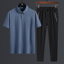 Dad Summer Clothing Suit Summer Men Short Sleeve T-shirt Casual POLO Dad Sportswear Old two sets of men