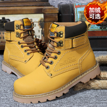 Martin boots Male Winter High Gang Inn Wind Small size Mens shoes 35 Overalls boots 36 Gardown 37 Warm Rhubarb Boots Man 38