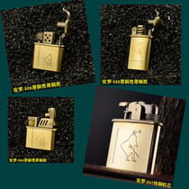 Zorro kerosene lighter accessories 506 520 540 raw copper movement liner