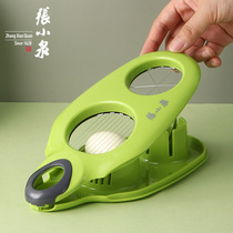 Zhang Koizumi Egg Thever Multifunction Cheeters For Household Open Egg stainless steel Egg Peel Egg-Egg Divider