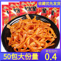 kk star spicy strips 40 packs of small gluten vegetarian meat spicy strips 8090 nostalgic food to relieve greedy office snacks