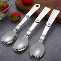 Creative 304 stainless steel folding spoon outdoor travel portable tableware insulated lunch box spoon spoon spoon
