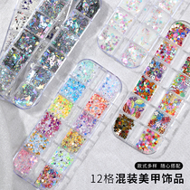 100 lap medeco ornaments 12 gaggle of mixed dress laser silver sequin candy Candy Illusion-shaped Eyecap