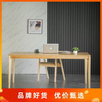 Nordic solid wood meeting table and chair combination simple desk long table home desk computer desk personality negotiation table