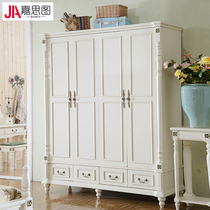 Jiastu American country four-door wardrobe Simple modern pastoral solid wood large wardrobe white 4-door wardrobe