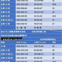 Thicken 60 grid parts classifier box o component box parts box parts box separating material box accessories box