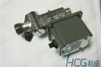 HCG and Chengdu AF302BH table basin induction tap accessories induction head control case washbasin tap controller