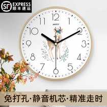 Clock Hanging Clock Living Room Fashion Creative Clock Hanging Watch Brief Modern Home Perforated Wall Electronic Quartz Clock