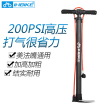 Bicycle car high pressure pump Multi-function household basketball Electric car Motorcycle bicycle trachea air pump