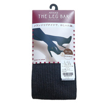 Japan imports thick wood 450D wool black blue meat color 400D light leg fever warm streaks to beat bottom even pantyhose women