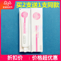 (Buy two get one free)Shuke Shuke anti-moth solid tooth Toothpaste 140g fresh breath to eliminate bad breath and strengthen teeth