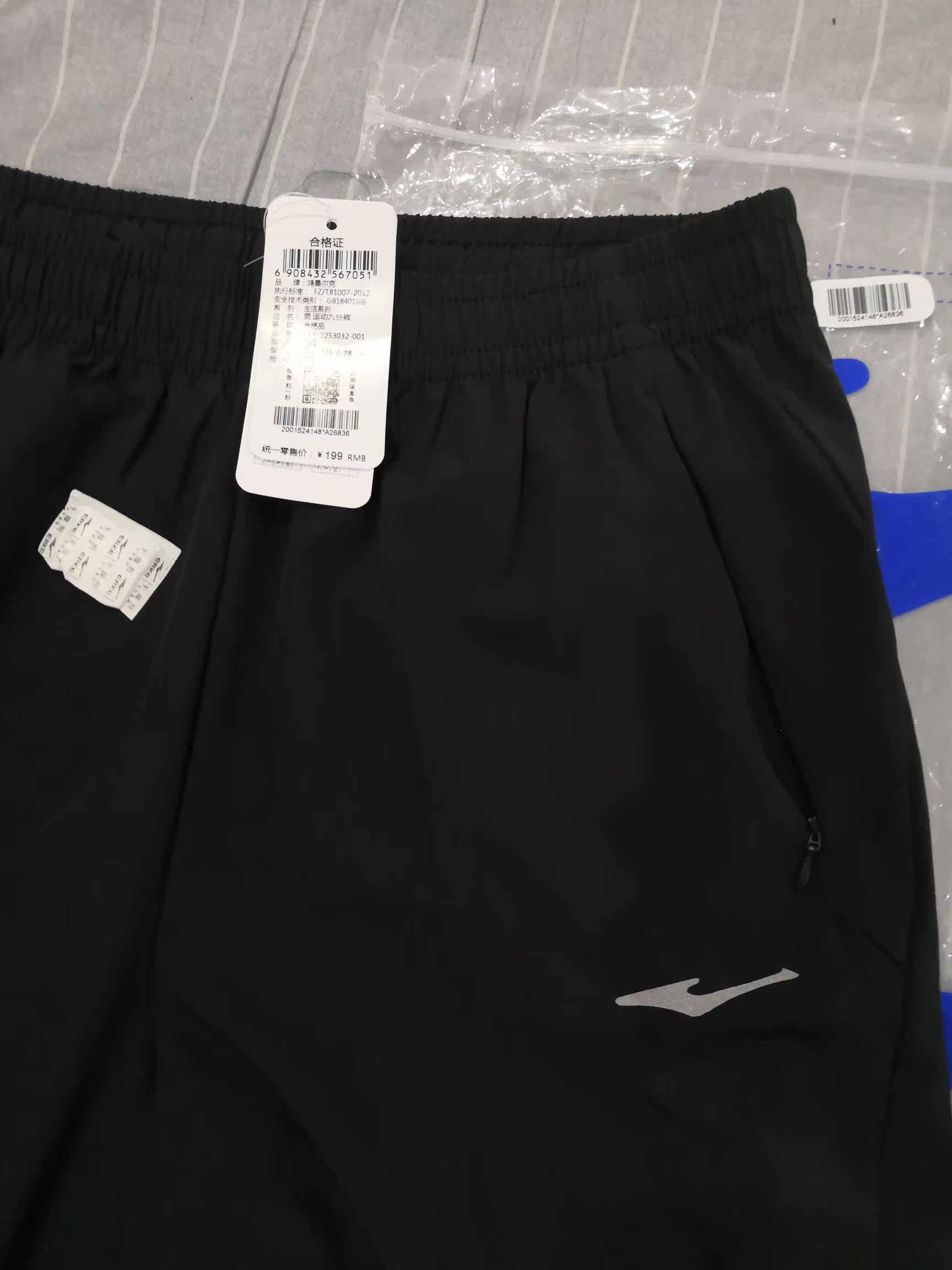 Фото отзыва