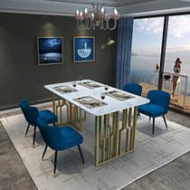 Nordic Wind Light Extravagant Iron Art Rectangular Rock Plate Table Modern Minima Home Dining Table Small Family Table Chairs Combination