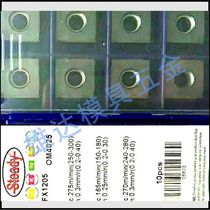 Standy blade SDMT090308-R01 OM4025 blade