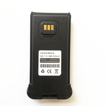 Dongko DK-8000plus intercom battery electric board 6000 mAh
