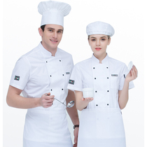Chefs overalls short-sleeved mens summer breathable white cotton restaurant kitchen cake baking pastry set