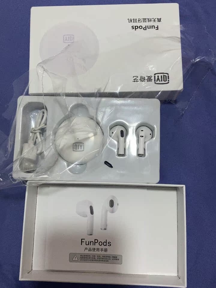 质量评测无线蓝牙耳机好不好用?怎么样呢?真相评测揭秘