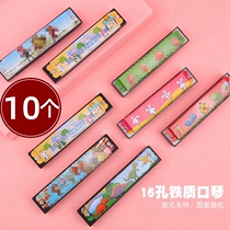Cartoon 16 Holes Children Harmonica Beginners Mouth Organ Musical Instruments Kindergarten Woody Male Girl Birthday Present