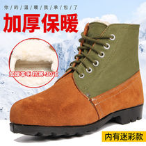 Winter wool boots thicken warm army green shoes northeastern cold anti-cold outdoor plus cotton shoes high-gang cotton boots