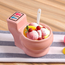 Personality ice cream snack cup creative toilet sauce dish Spoof personality seasoning dish Creative dipping sauce dish