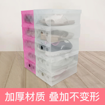 20 pieces of thick transparent shoe box drawer shoes boots storage box artifact simple flip shoe box Single Pack