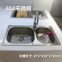 Franca sink APX620D RHD stainless steel double tank left large kitchen special sink