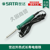 Star Tools External Heat Soldering Iron 30 Watt 03210 40 Watt 03220 50 Watt 03230 60W03240