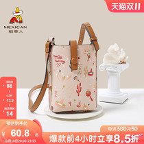Scarecrow bag womens 2022 new trendy fashion all-match ins shoulder messenger bag casual niche design womens bag