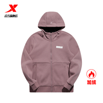 Special step plus velvet hooded sweater women autumn and winter New thick warm sports coat jacket 979428940313