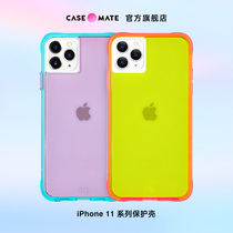 Case Mate Neon Fluorescent Cell Phone Shell Suitable for Apple iPhone11Pro Fashion protective sleeves Jane about women