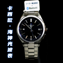 CASIO CASIO Poseidon New OCW-T200S-1AJF 2AJF T200SLE-2AJR T200SB