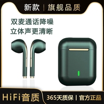 Suitable for realmex50 Bluetooth headset realme real me x50m in-ear x50pro binaural 5G cylinder round s