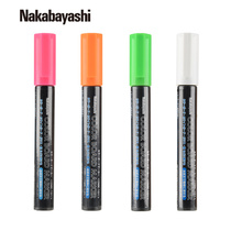 nakabayashi Zhonglin Erasable Whiteboard Pen Teacher Water-based Children Non-toxic Color Blackboard Office Supplies Drawing Board Writing Board Easy White Edition White Edition White Edition Water Pen Mark Special Marker