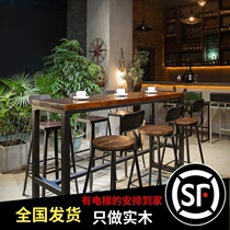 Bar Table and Chairs Set Modern Simple Casual High Footed Solid Wood Making Old Cafe Milk Tea Shop Long Tall Narrow Table Custom