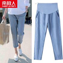 Antarctic pregnant women pants spring and autumn 2021 new women wear tide mother pregnant women ankle-length pants leggings pregnant women summer clothes