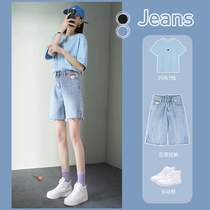 50% denim shorts female summer thin straight cylinder loose 2021 new Korean version high waist display slim open fork wide leg pants