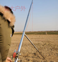 Stainless steel net lifting rod telescopic fishing rod shrimp cage picking Rod lifting rod fishing net hook Rod 3 M 6 m