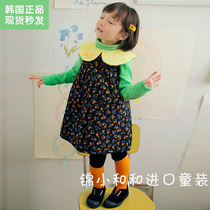 Now Jin Xiaohe and amber Korean childrens clothing Girls floral dress Forest department padded vest autumn and winter fashion skirt