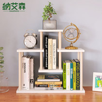 Desk trapezoidal shelve solid wood small bookshelf table finishing frame desk desk containing simple bookshelf sub