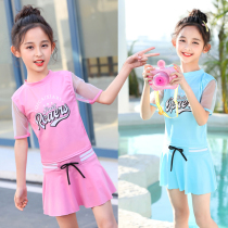 2020 new girls professional learning swimwear sports split skirt cute students Middle and big children swimwear children