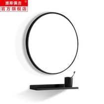 Sanitary napkin mirror non-perforated round frame bathroom shelf Wall with Mirror Mirror