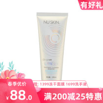 Domestic products such as new washers net skin dew light and soft balance moisturizing control oil and clear pimples lumispa facial cleaners wash pasta