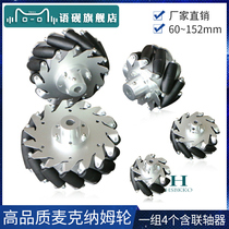 A set of 4 mecanum wheels mecanum wheel 60mm 75 100 127 152mm wheels mecanum wheel