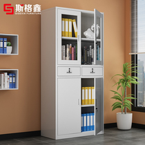 In the second bucket filing cabinet Iron Data locker financial voucher file short cabinet with lock steel office bookshelf
